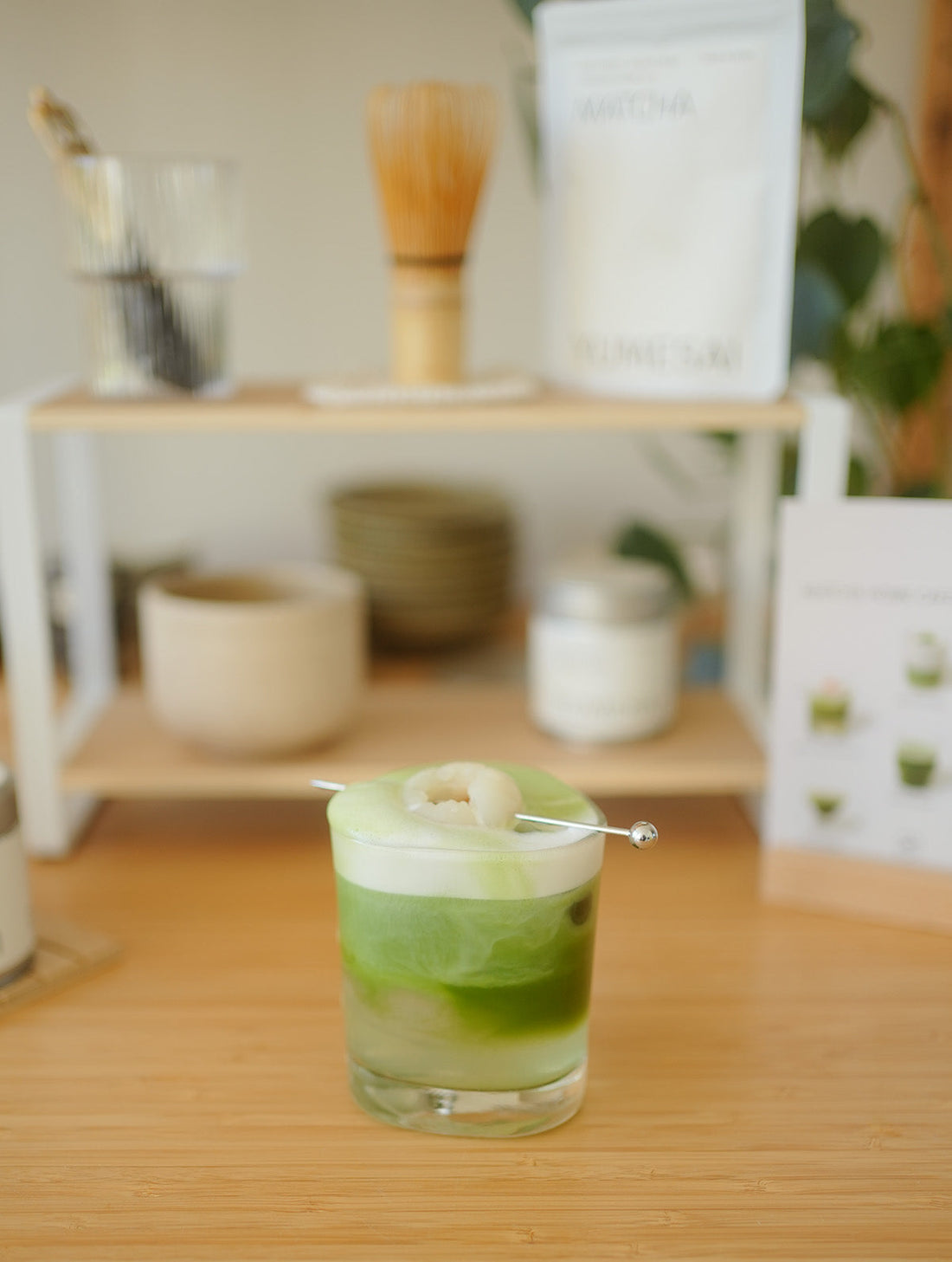 Lychee Cloud Matcha